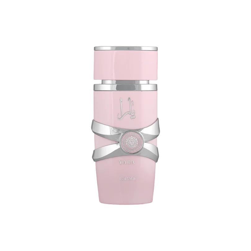 Lattafa Vanilla Gourmand Fruity Floral Eau de Parfum for Women