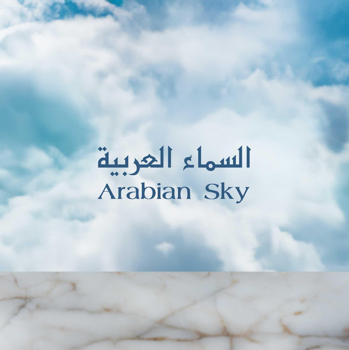 Armaf Eter Arabian Sky Men's Eau de Parfum Spray, 3.4 oz