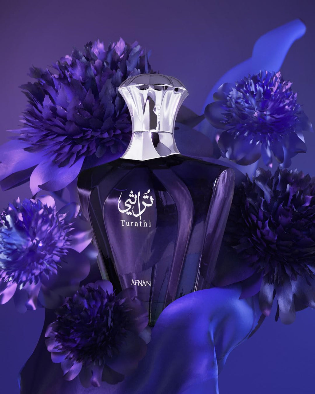 Afnan Turathi Fragrance