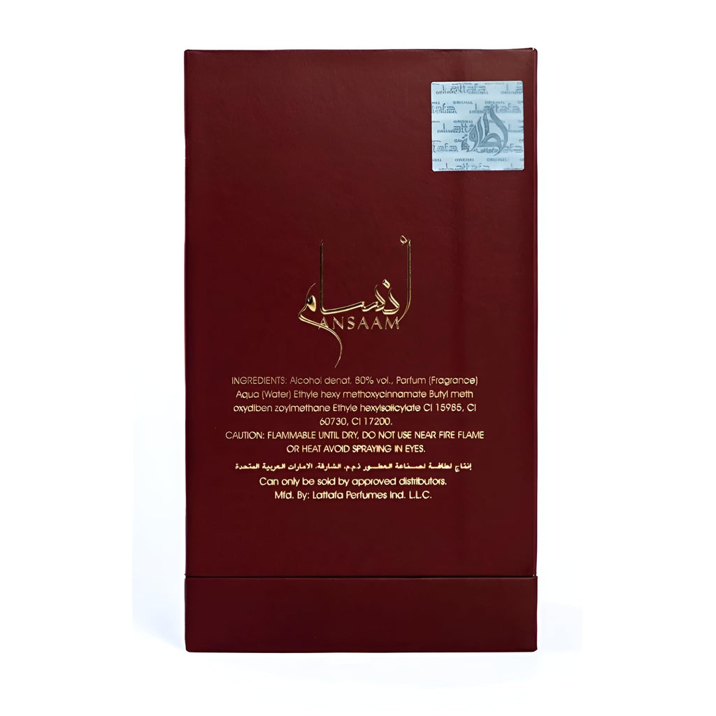 Lattafa Pride Ansaam Gold Unisex Eau de Parfum Spray