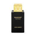 Swiss Arabian Shaghaf Oud Aswad Eau de Parfum, Unisex Woody Oud Fragrance, 75ml