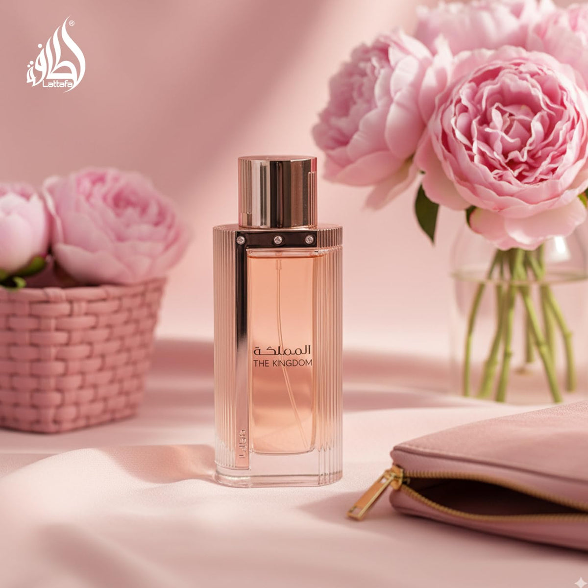 Individual Fragrance Product