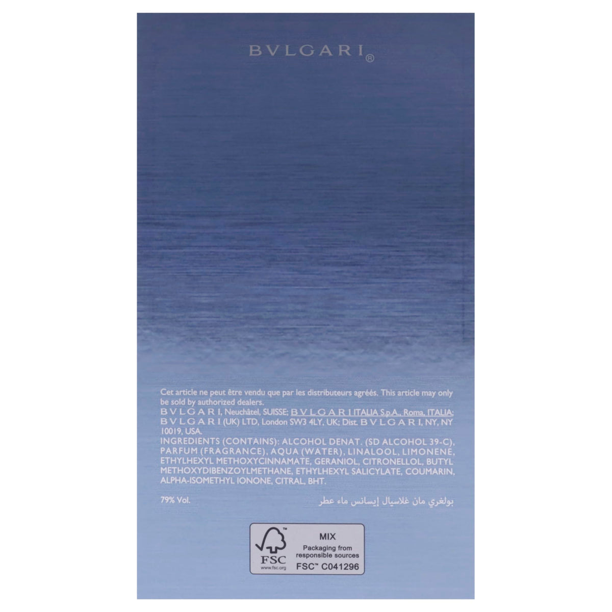 Bvlgari Man Glacial Essence Woody Fougere Eau de Parfum Spray 3.4 Fl Oz