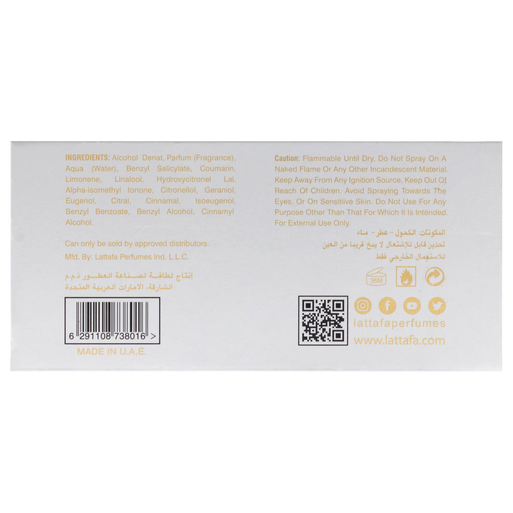 Lattafa Pride Shaheen Gold Unisex Eau de Parfum Spray, 100 ml