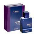 Al Haramain Amber Oud Dubai Night Unisex Cologne, 2.5 oz