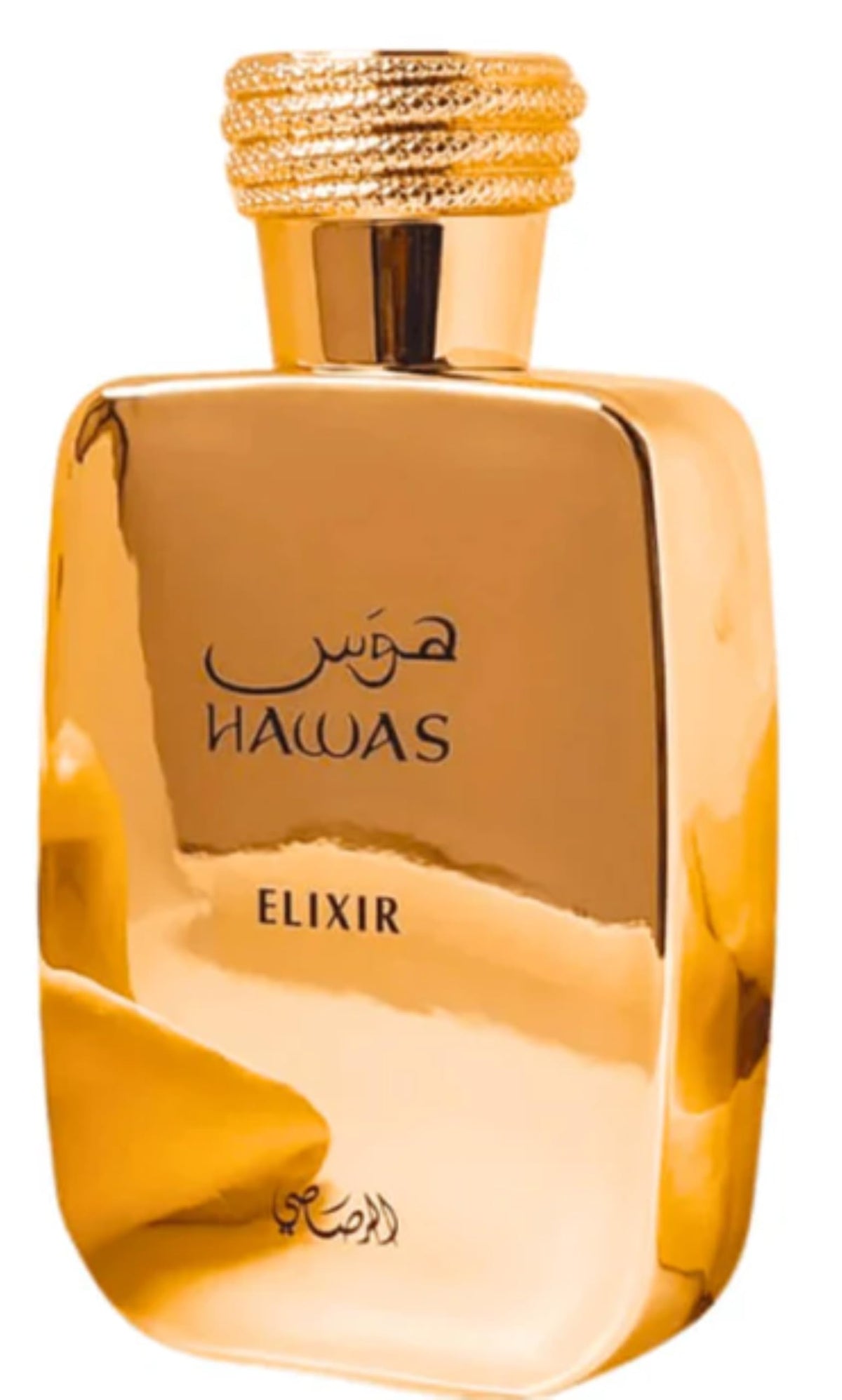 Rasasi Hawas Elixir Eau de Parfum Spray, Vanilla Musky Fragrance
