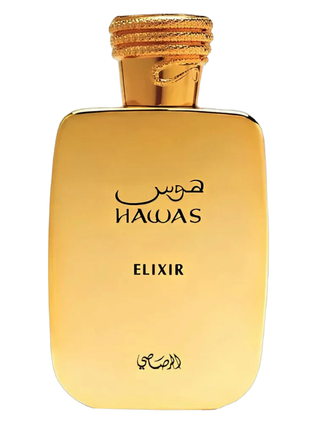 Rasasi Hawas Elixir Eau de Parfum Spray, Vanilla Musky Fragrance