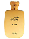 Rasasi Hawas Elixir Eau de Parfum Spray, Vanilla Musky Fragrance