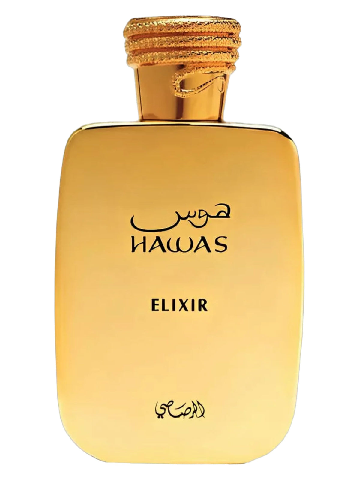 Rasasi Hawas Elixir Eau de Parfum Spray, Vanilla Musky Fragrance