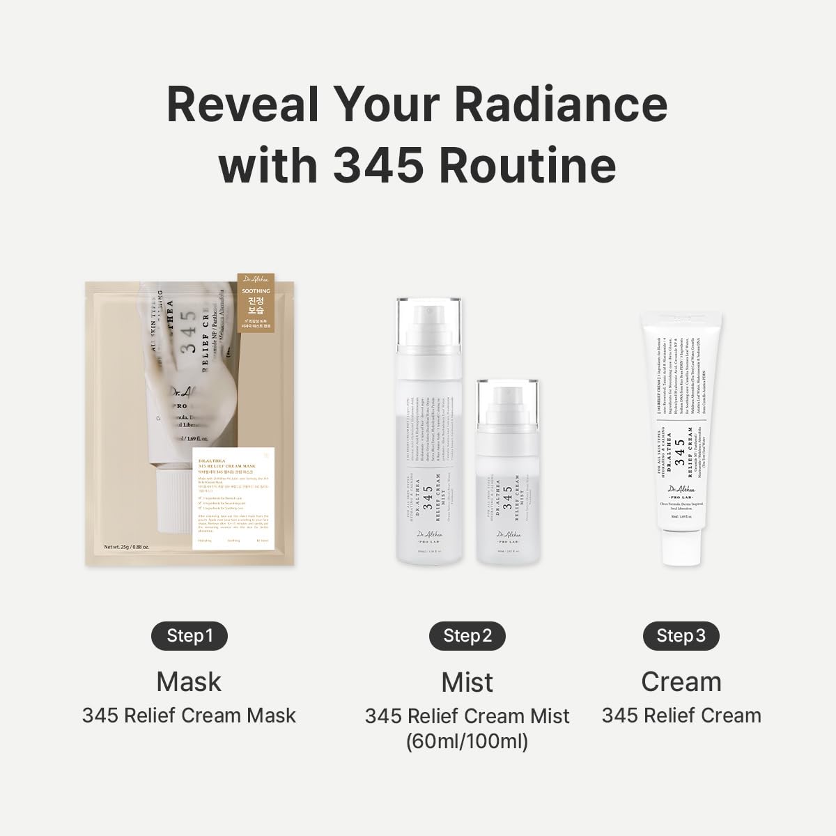 Dr.Althea 345 Relief Cream Korean Skincare Moisturizer
