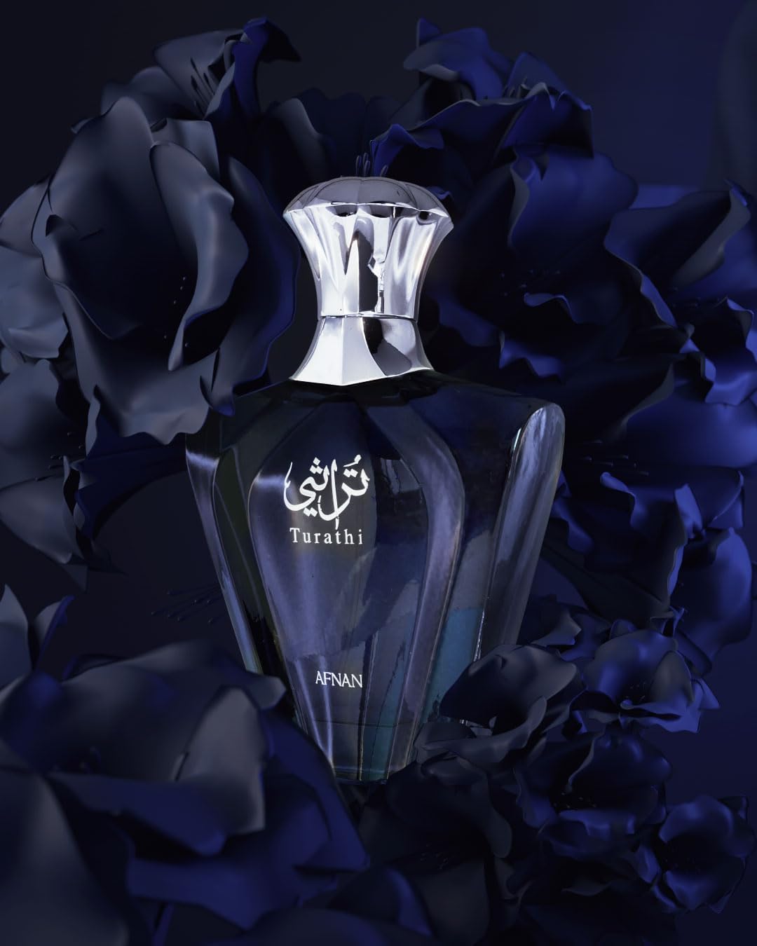 Afnan Turathi Fragrance