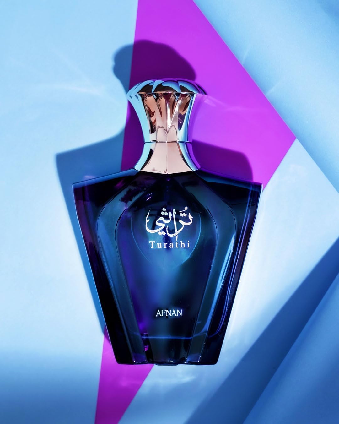Afnan Turathi Fragrance