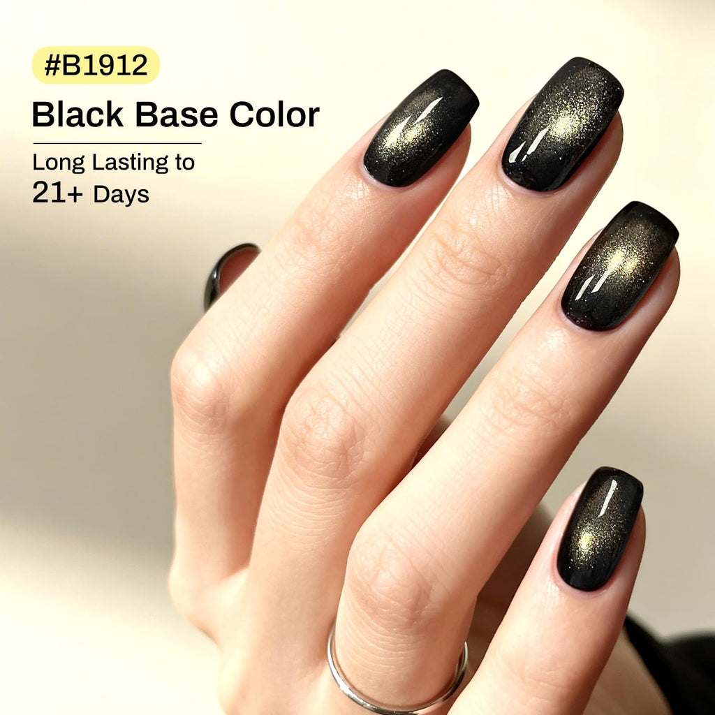 JODSONE Cat Eye Gel Nail Polish for DIY Nail Art