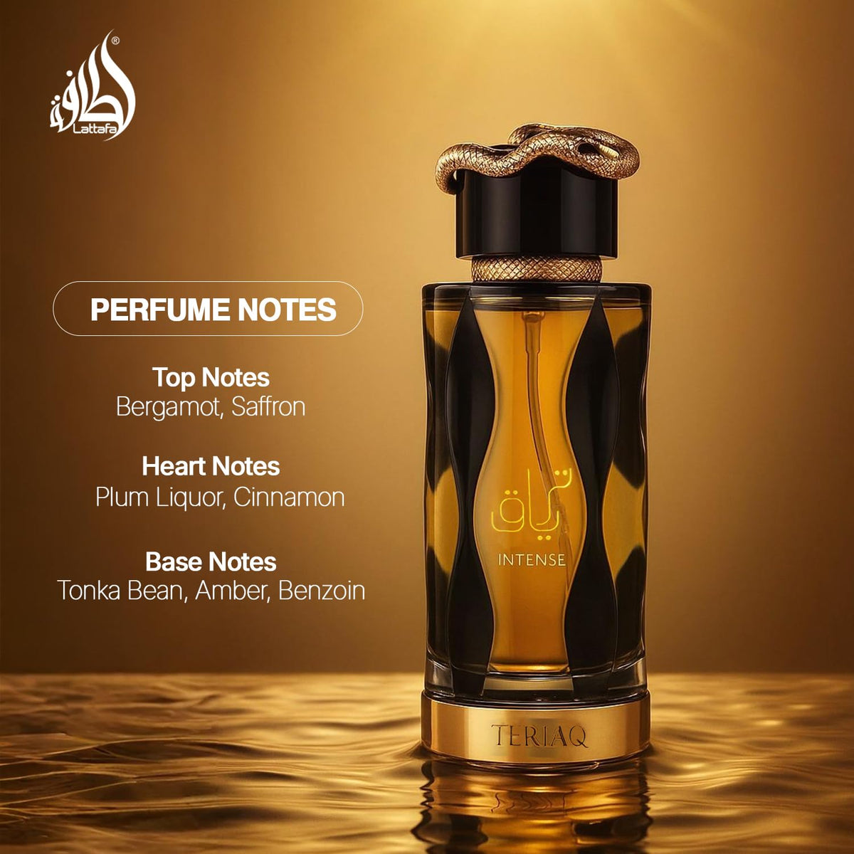 Lattafa Teriaq Intense Unisex Eau de Parfum Spray, 100 ml