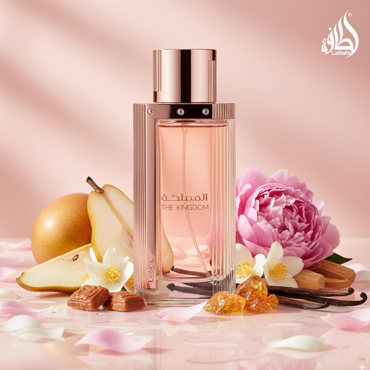 Individual Fragrance Product