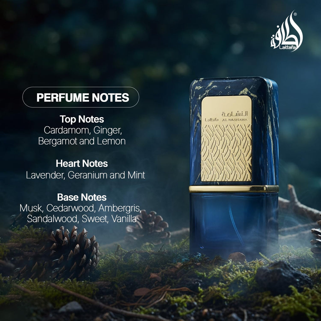 Lattafa Eau de Parfum Spray for Women and Men