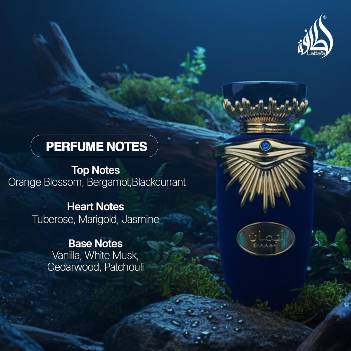 Lattafa Emaan Eau de Parfum Spray for Unisex, 3.4 oz