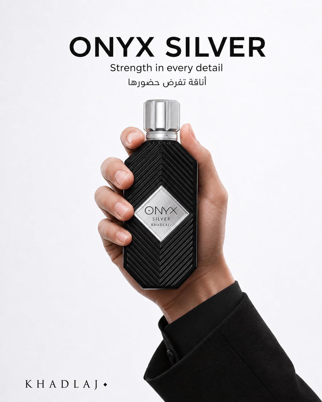 Khadlaj Onyx Silver Eau de Parfum Spray for Men