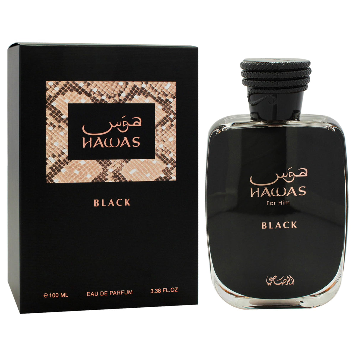 Rasasi Hawas Black Eau de Parfum Spray for Men, 3.38 oz