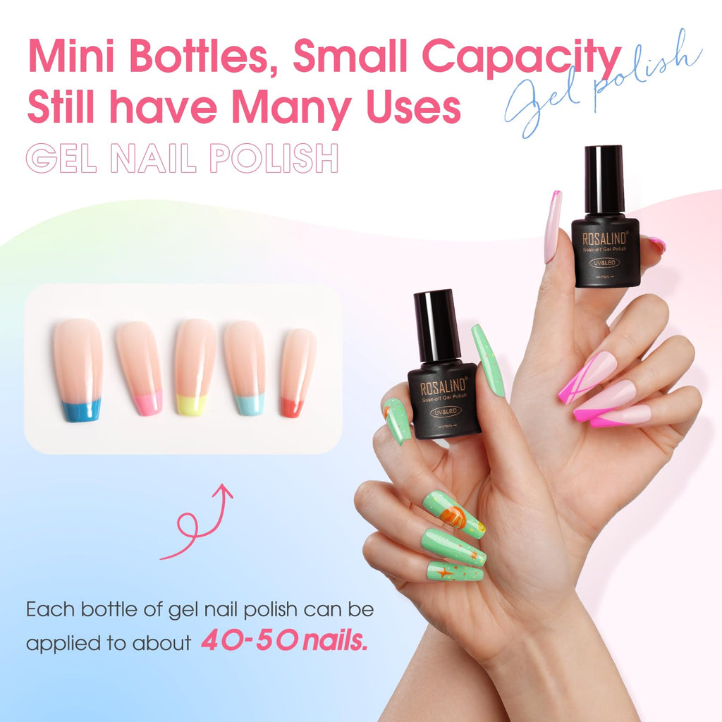 ROSALIND Multi-Color Gel Nail Polish Set