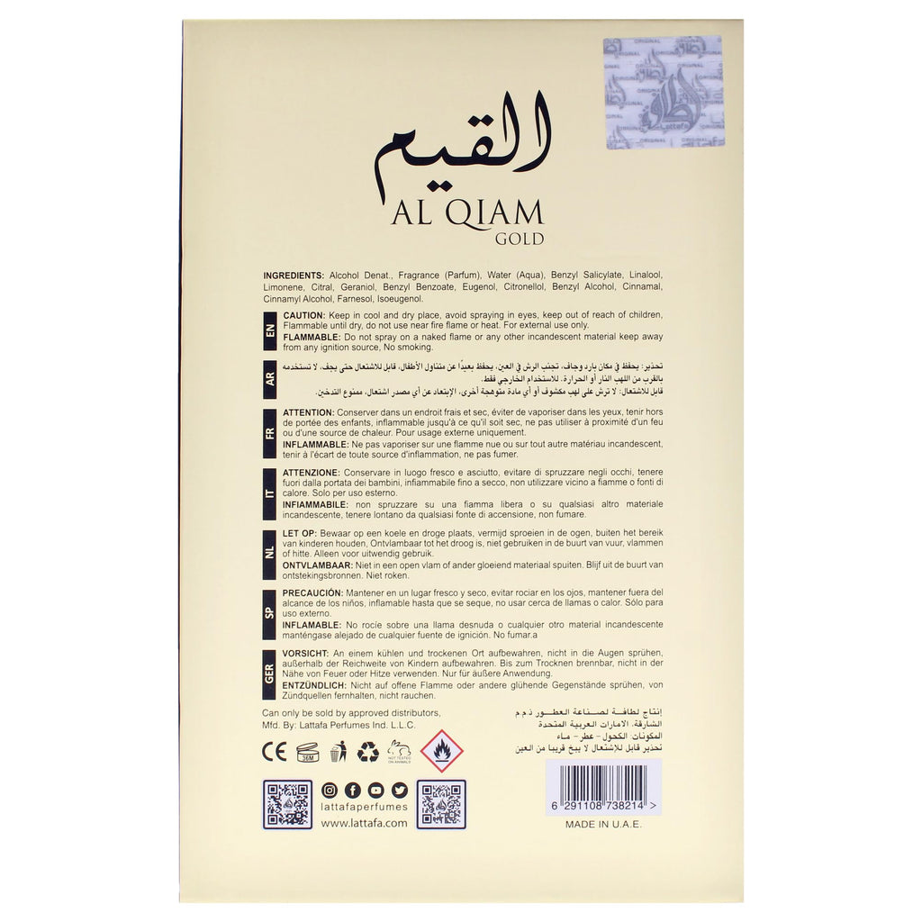 Lattafa Al Qiam Gold Unisex Eau de Parfum Spray