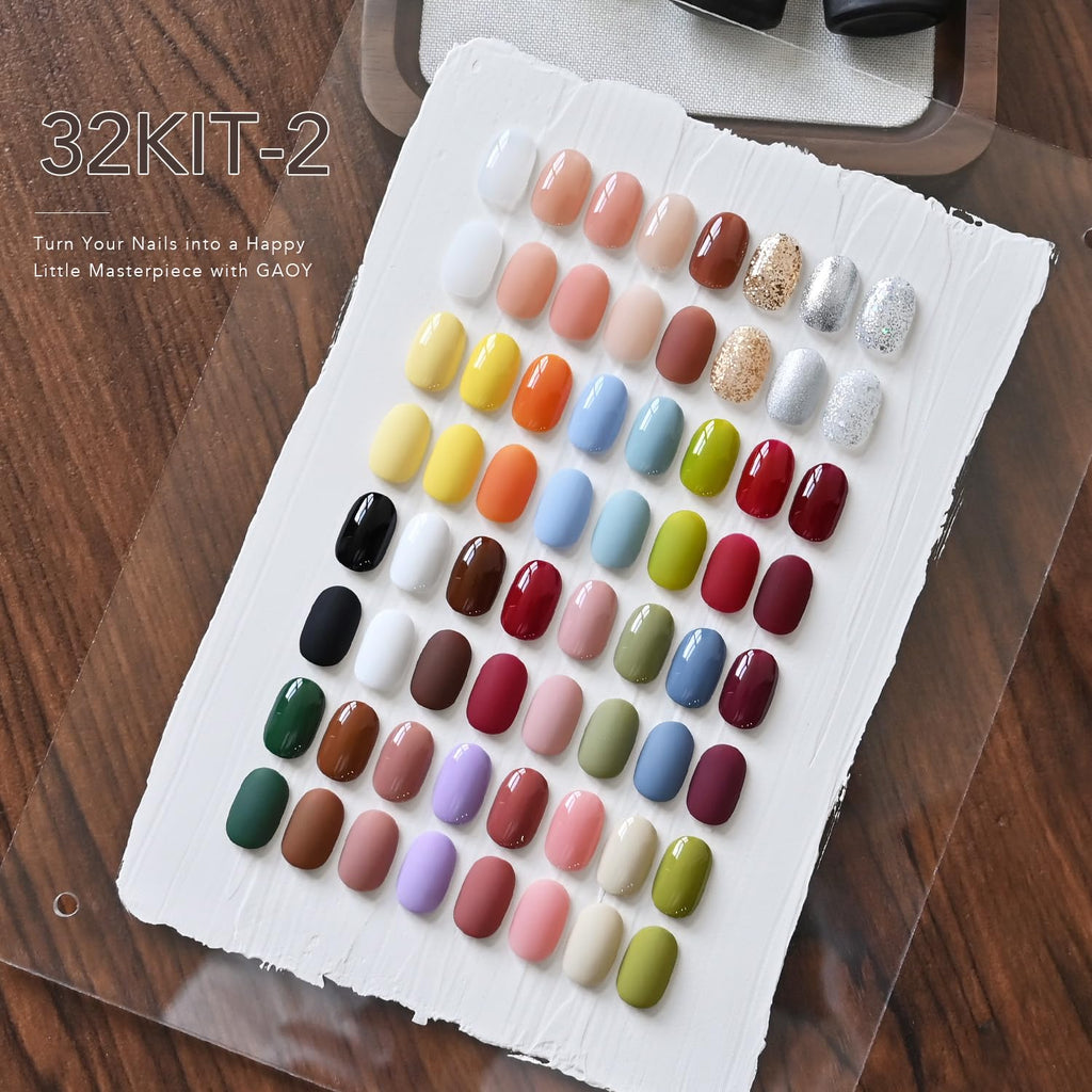 GAOY Gel Nail Polish Kit with UV LED Lamp