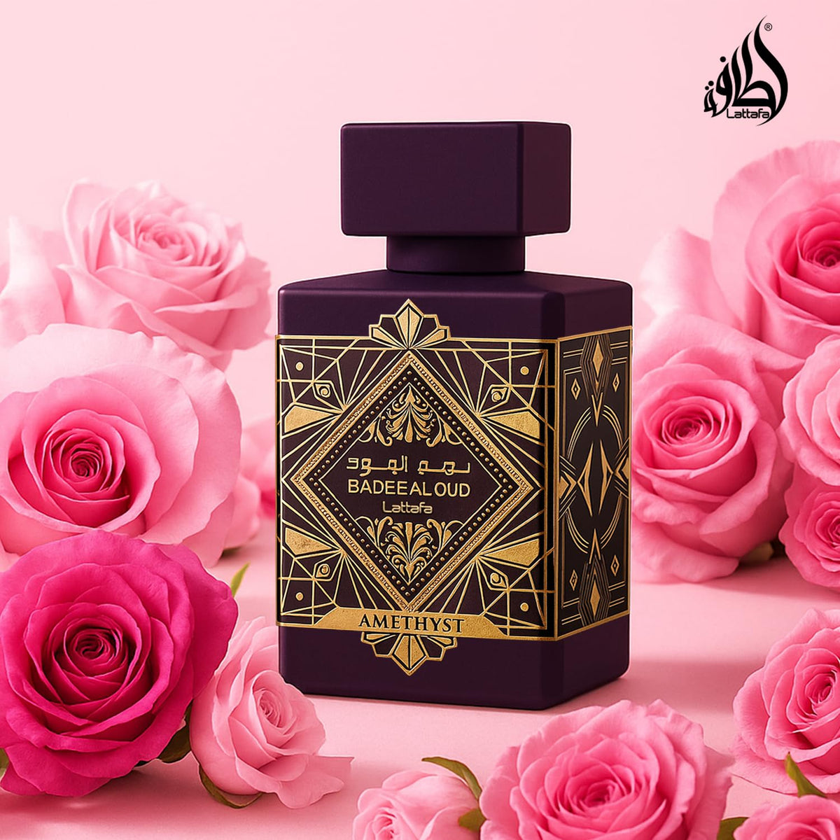Lattafa Bade'e Al Oud Amethyst Unisex Eau de Parfum Spray