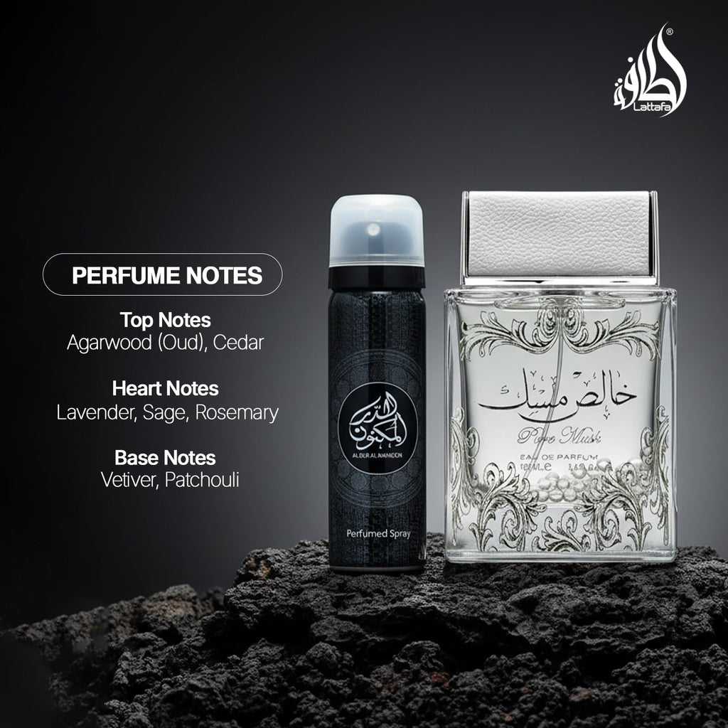 Lattafa Pure Musk Eau de Parfum Spray Unisex Oriental Fragrance