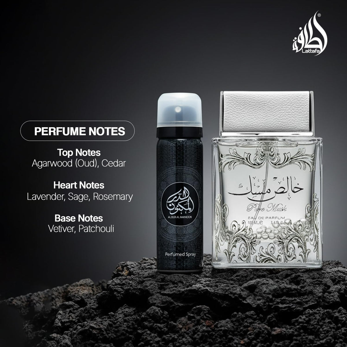 Lattafa Pure Musk Eau de Parfum Spray Unisex Oriental Fragrance