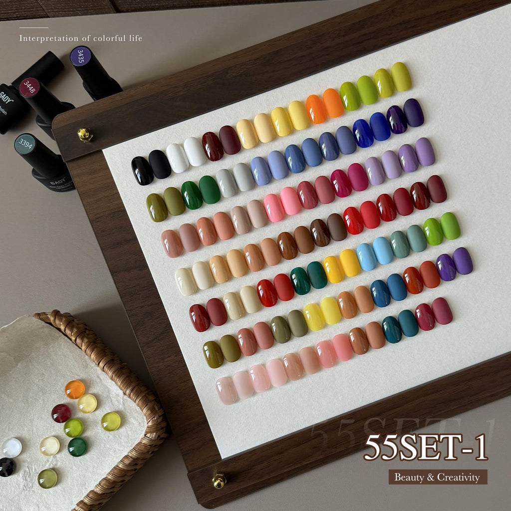 GAOY Gel Nail Polish Set for DIY Manicure and Nail Art