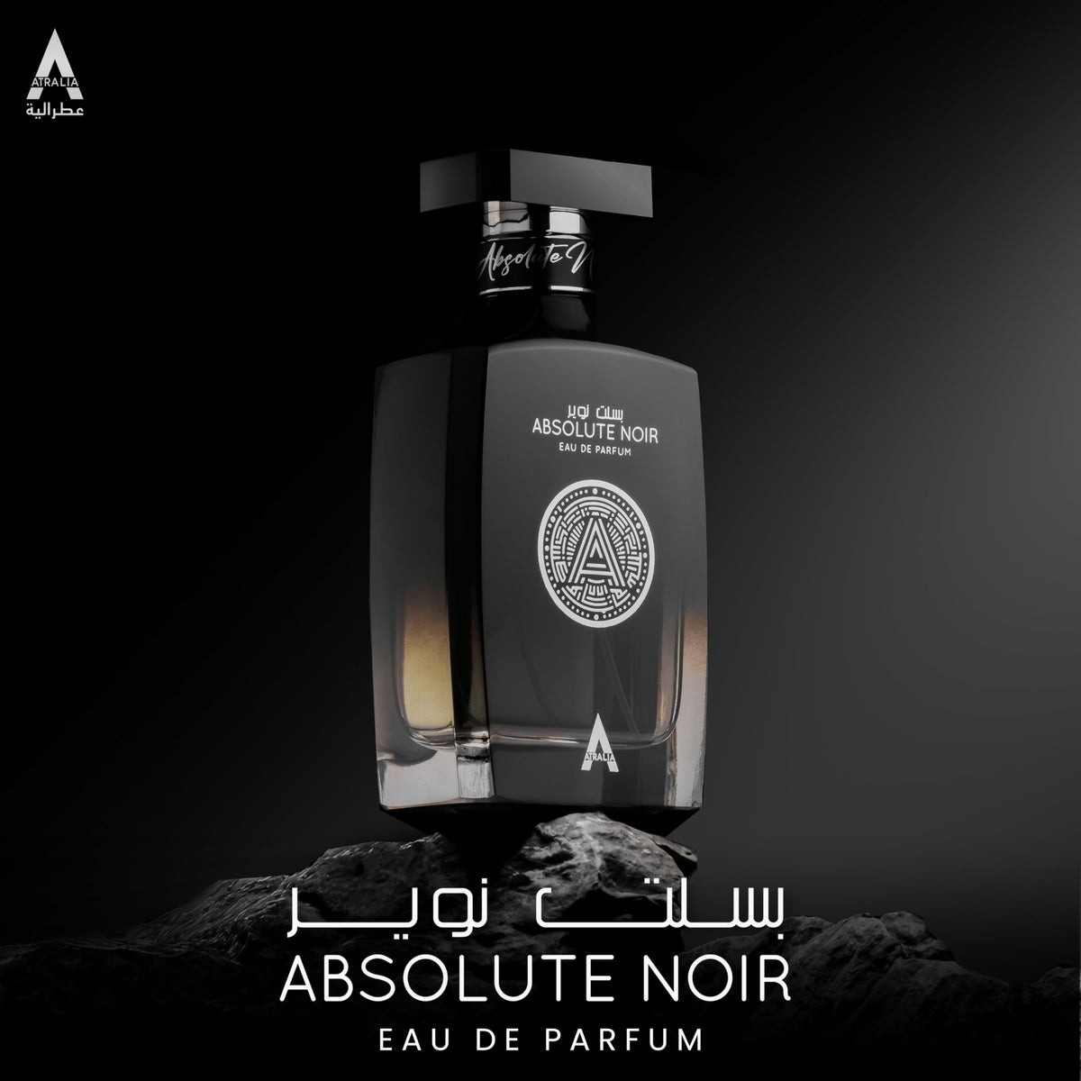 Atralia Absolute Noir Eau De Parfum for Men 100ml 3.4oz
