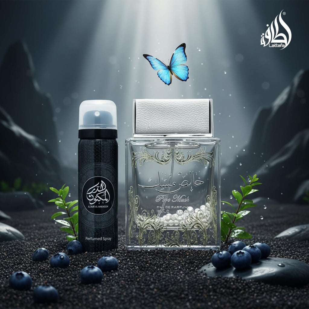 Lattafa Pure Musk Eau de Parfum Spray Unisex Oriental Fragrance