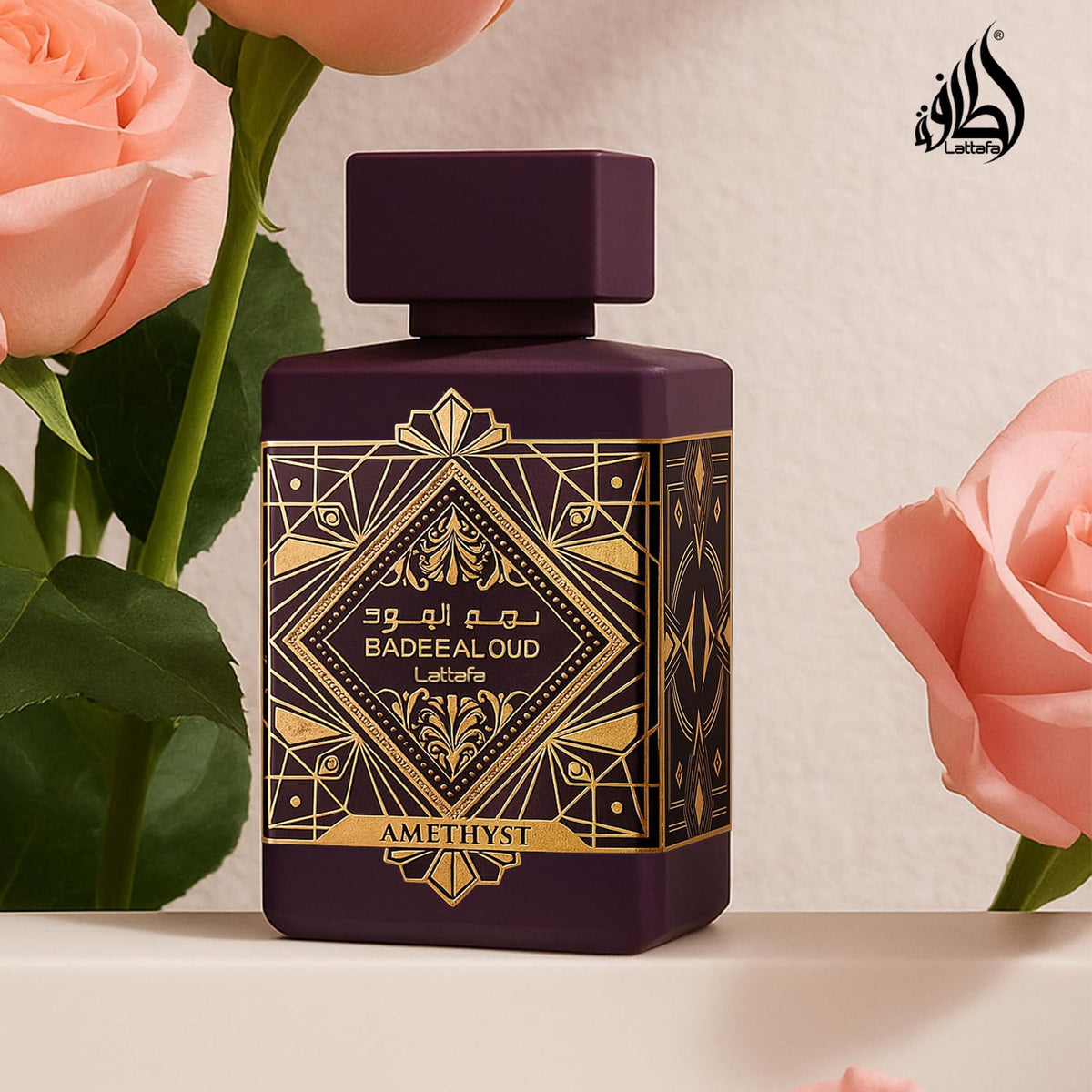 Lattafa Bade'e Al Oud Amethyst Unisex Eau de Parfum Spray