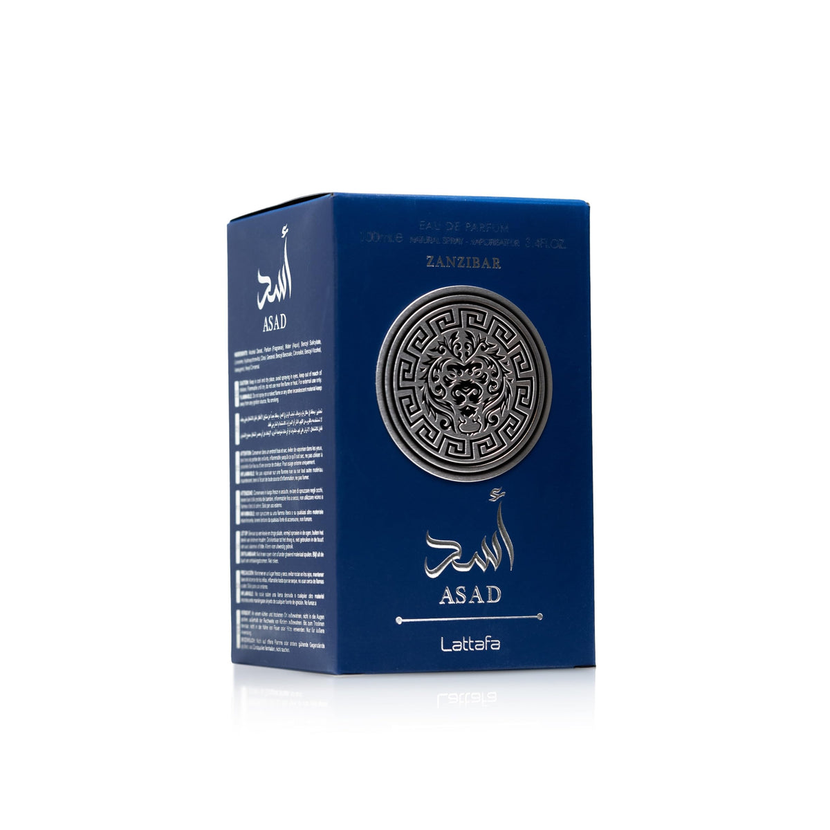 Lattafa Asad Zanzibar Eau de Parfum for Men, Fresh Spicy Vanilla Fragrance