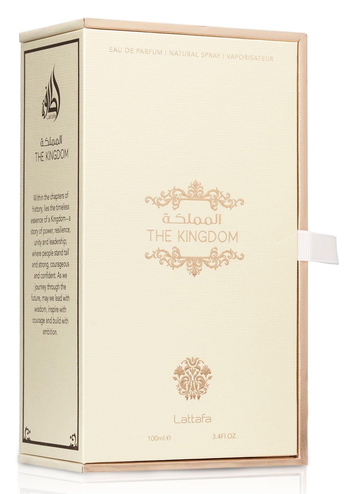 Individual Fragrance Product