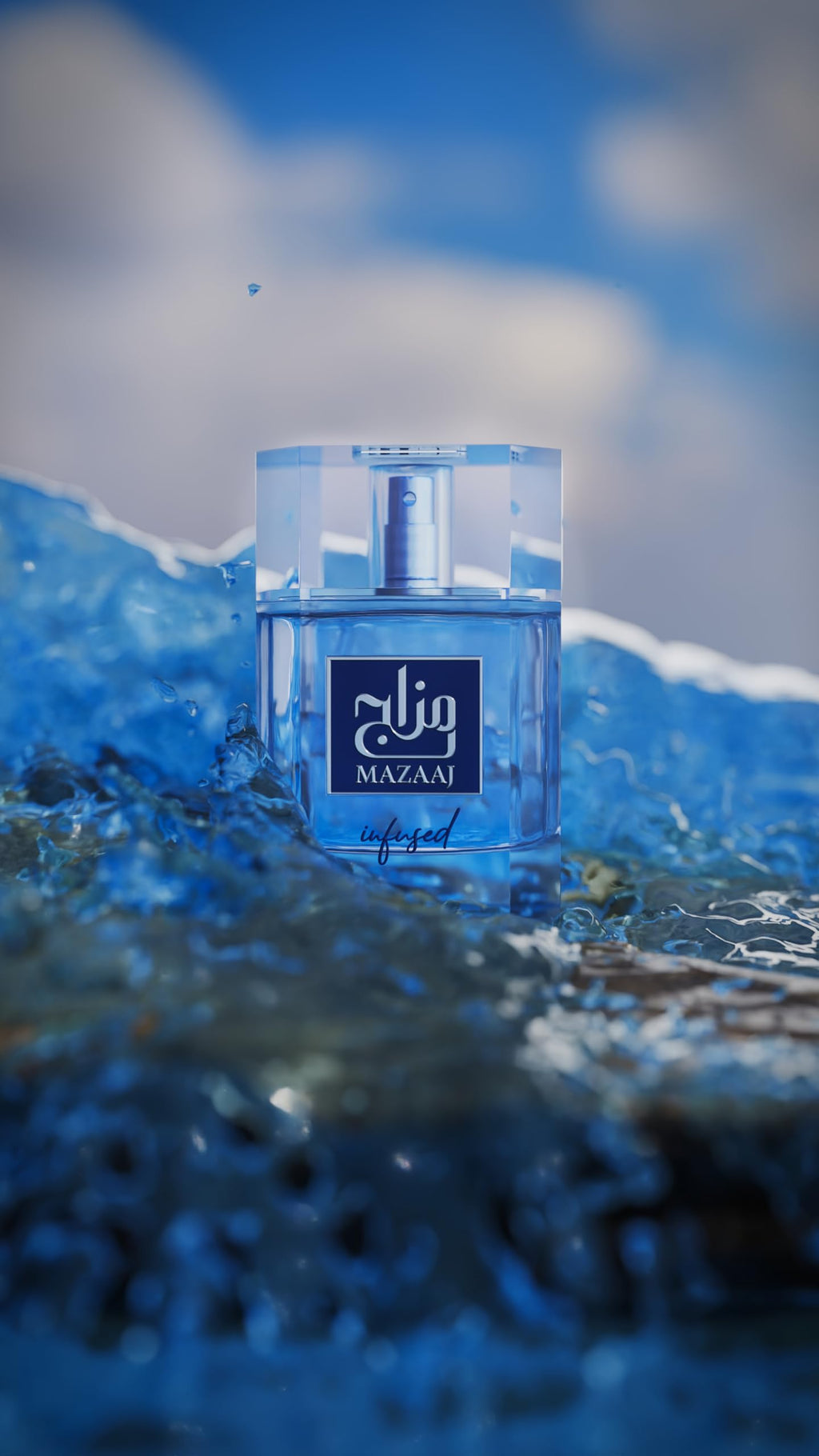 Zimaya Mazaaj Fragrance