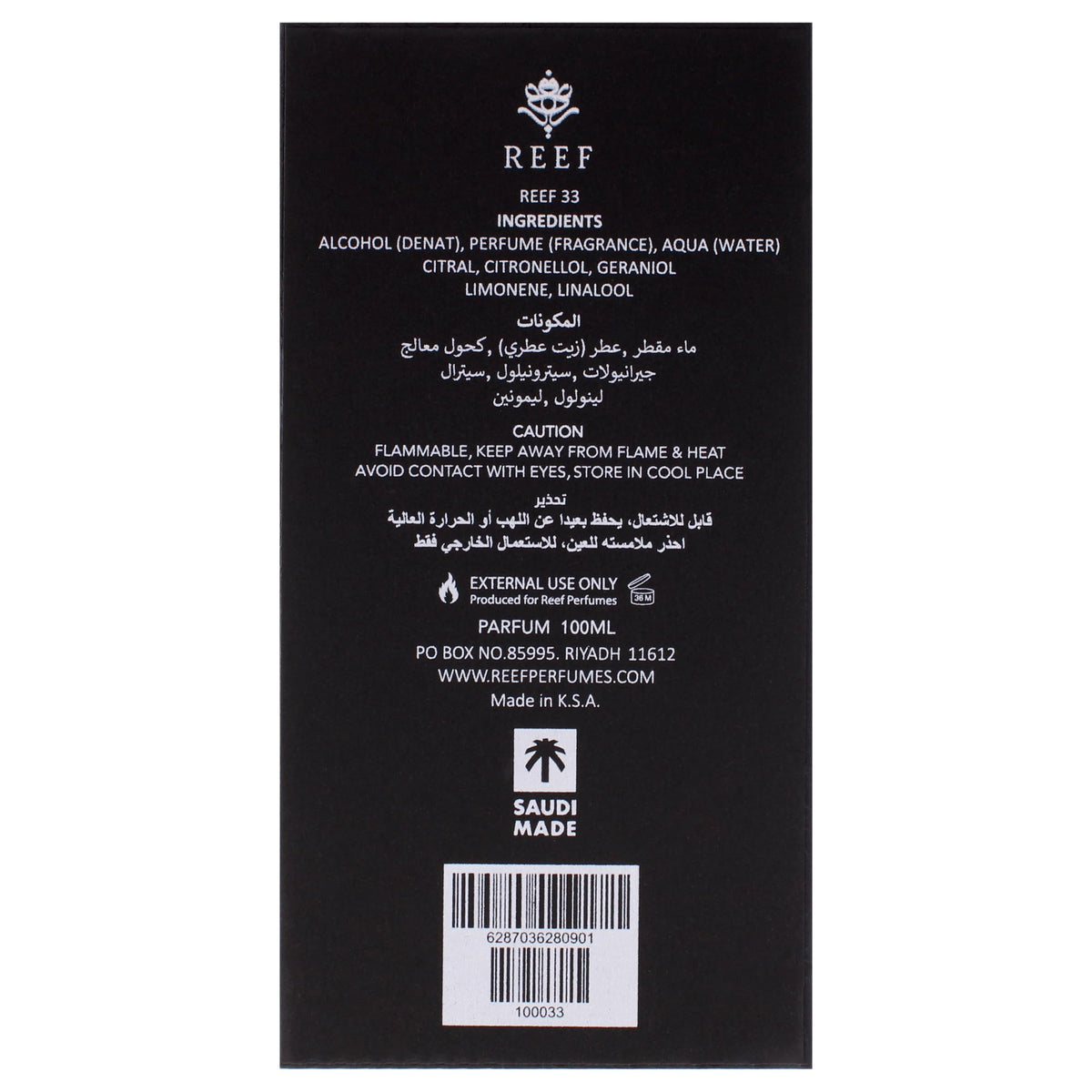REEF No-33 Eau de Parfum for Unisex 100 ml
