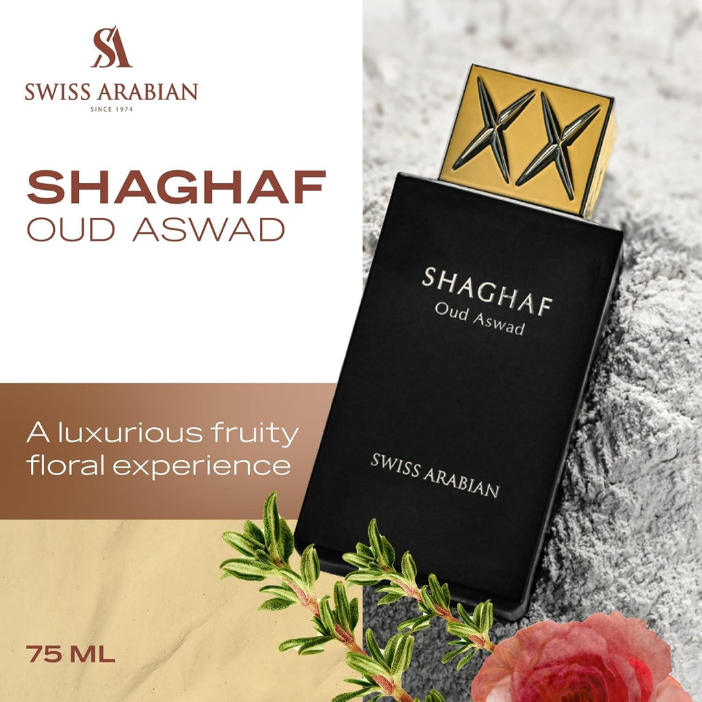 Swiss Arabian Shaghaf Oud Aswad Eau de Parfum, Unisex Woody Oud Fragrance, 75ml