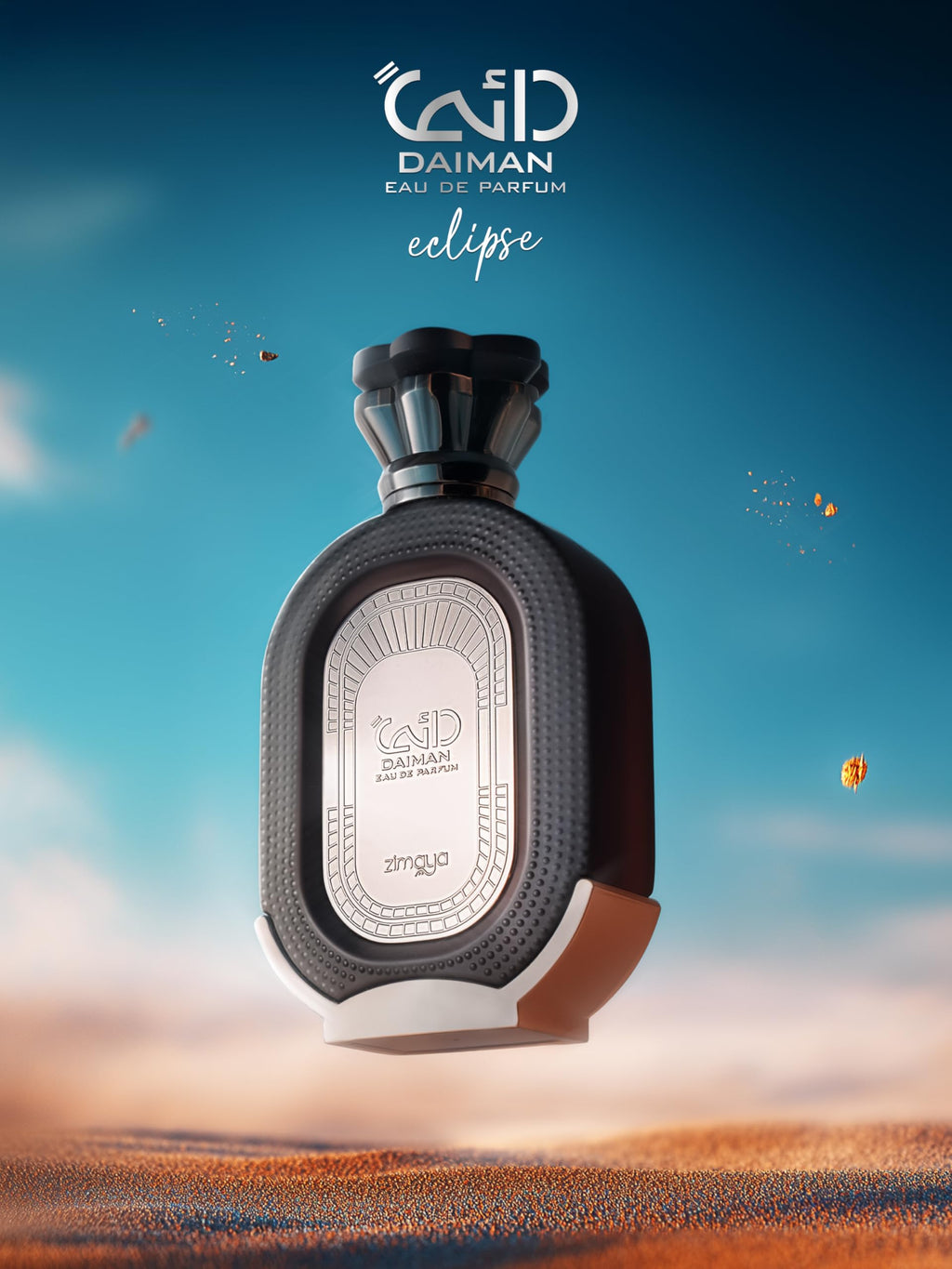 Zimaya Daiman Eclipse Eau de Parfum