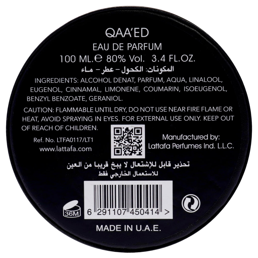 Lattafa Qaa'ed Eau de Parfum for Men, Spicy Woody Oud Leather Fragrance