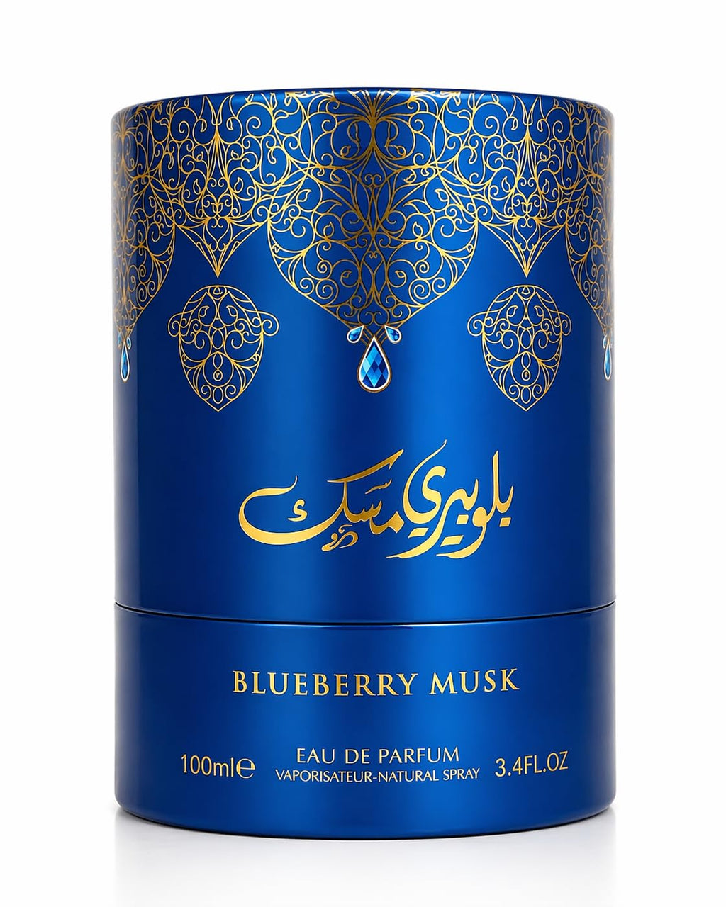 9 O'CLOCK Blueberry Musk Unisex Eau de Parfum Spray, 3.4 Fl Oz