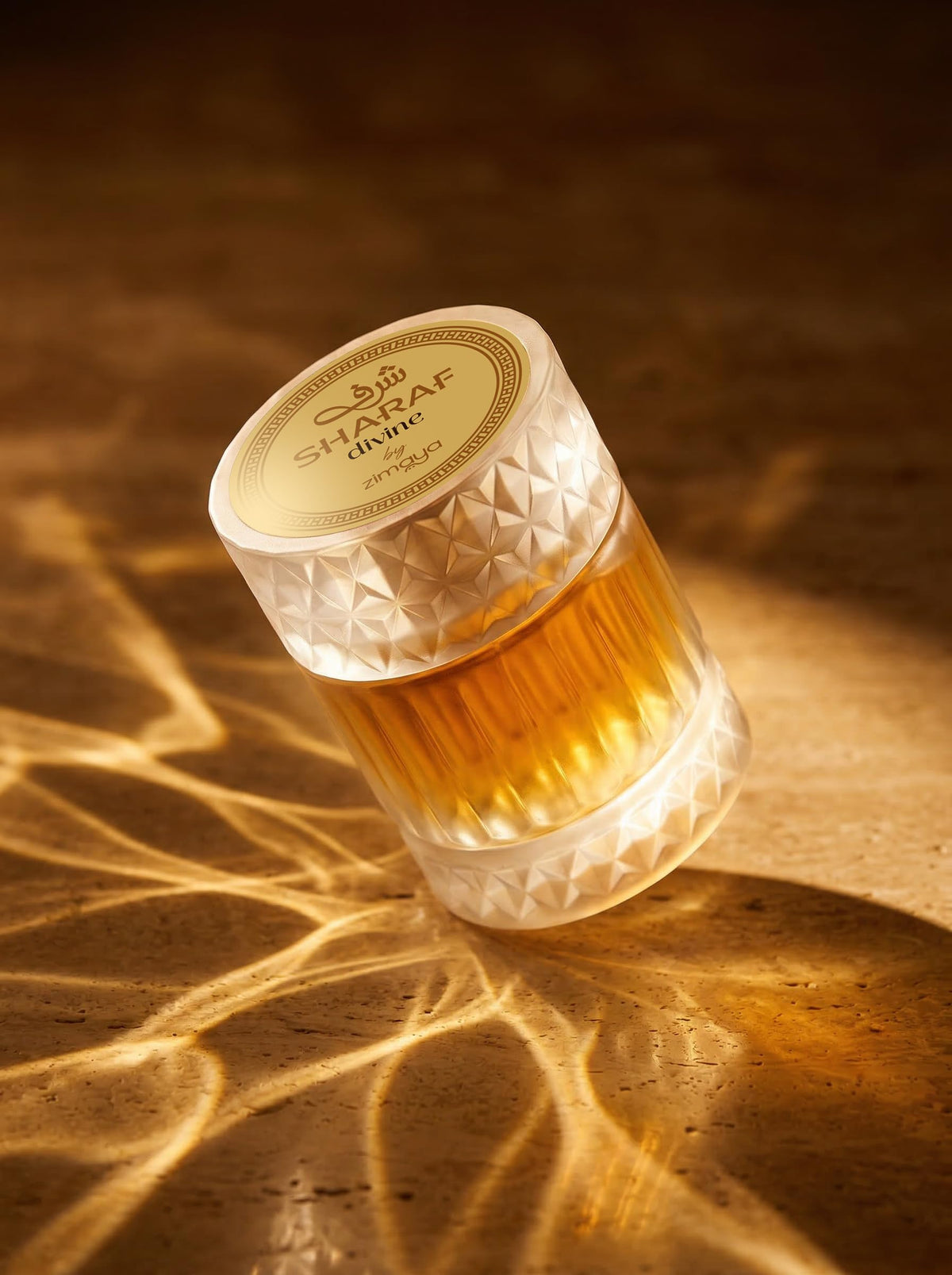 Zimaya Sharaf Fragrance