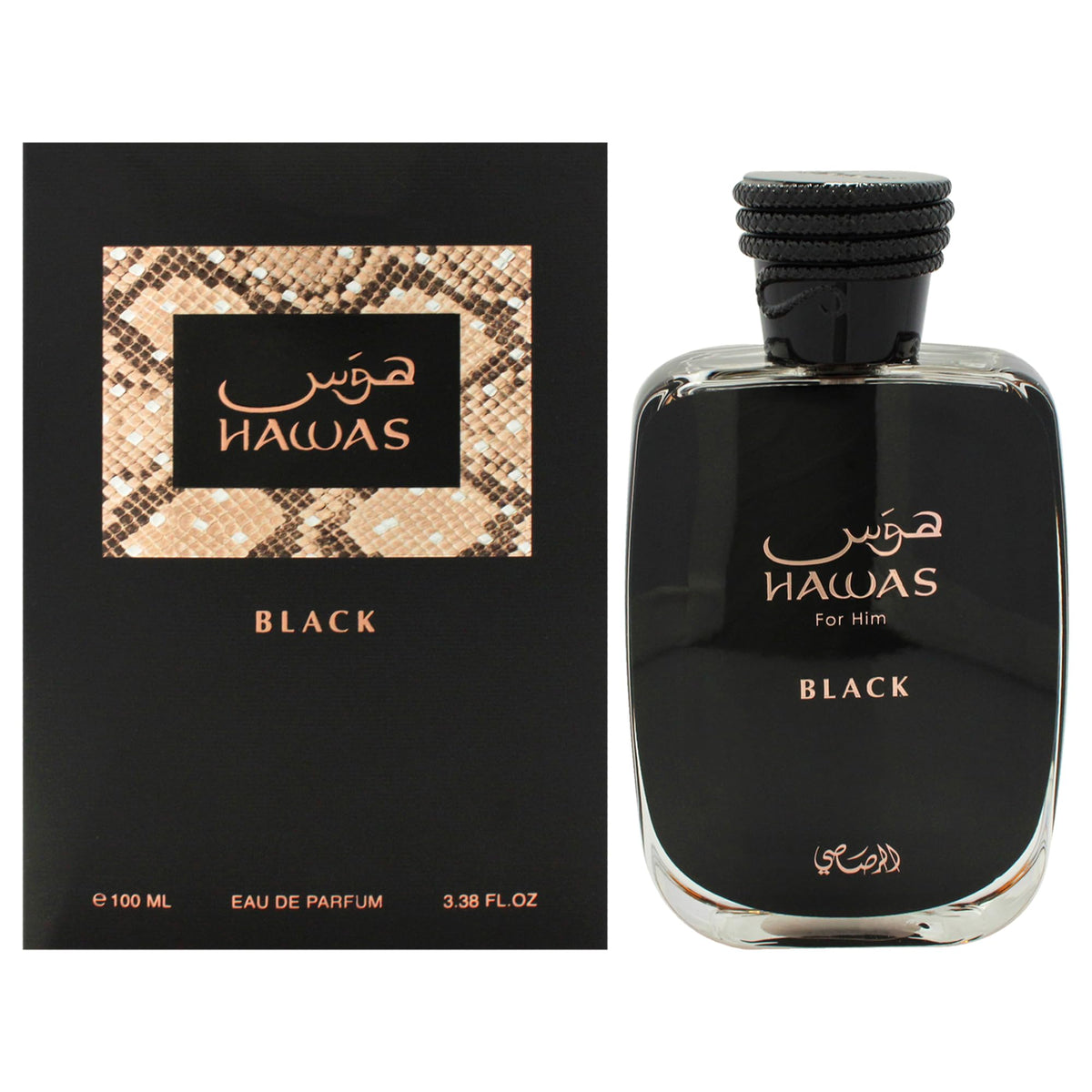 Rasasi Hawas Black Eau de Parfum Spray for Men, 3.38 oz