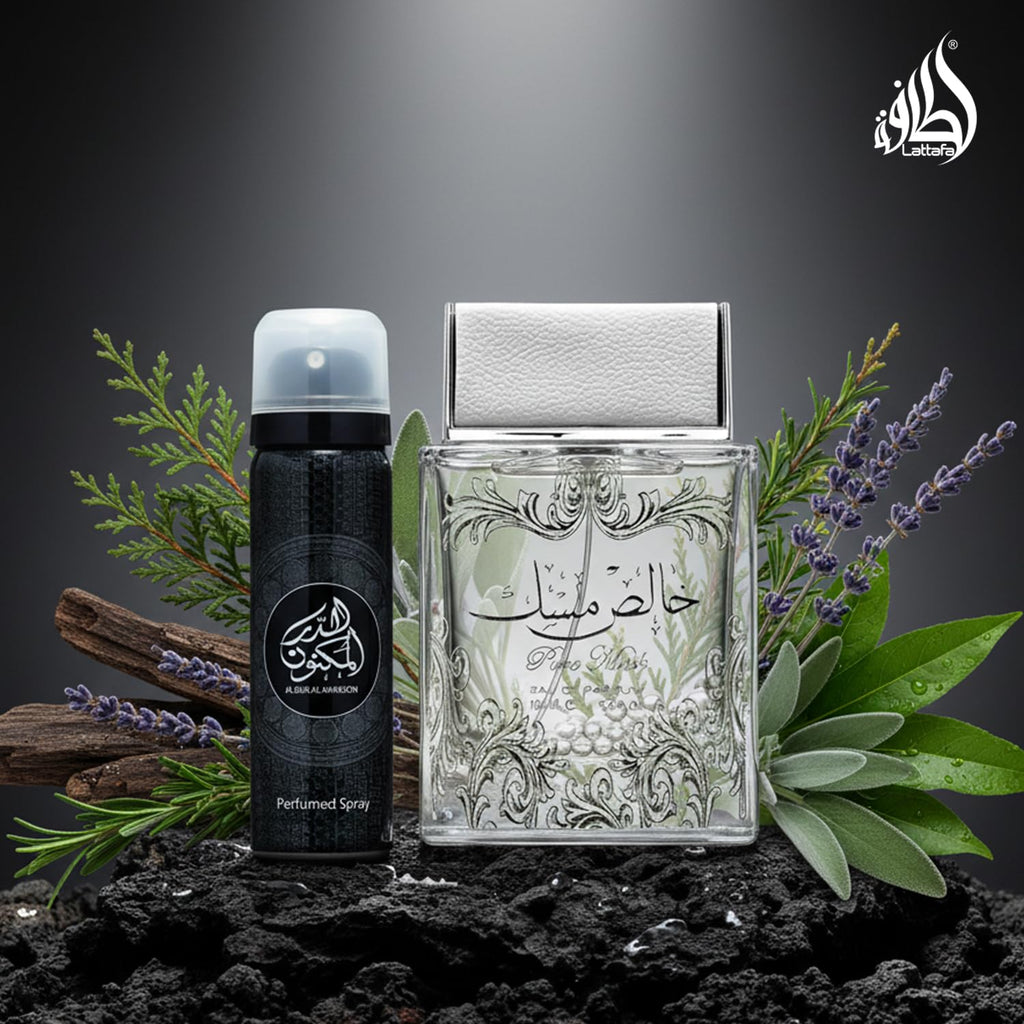 Lattafa Pure Musk Eau de Parfum Spray Unisex Oriental Fragrance