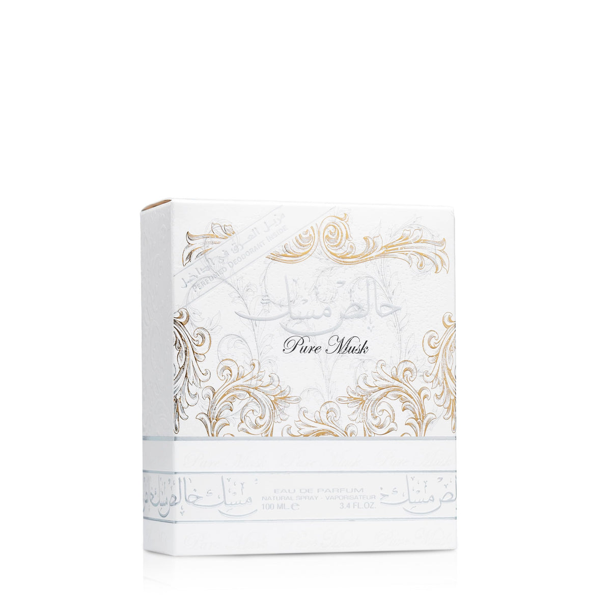 Lattafa Pure Musk Eau de Parfum Spray Unisex Oriental Fragrance