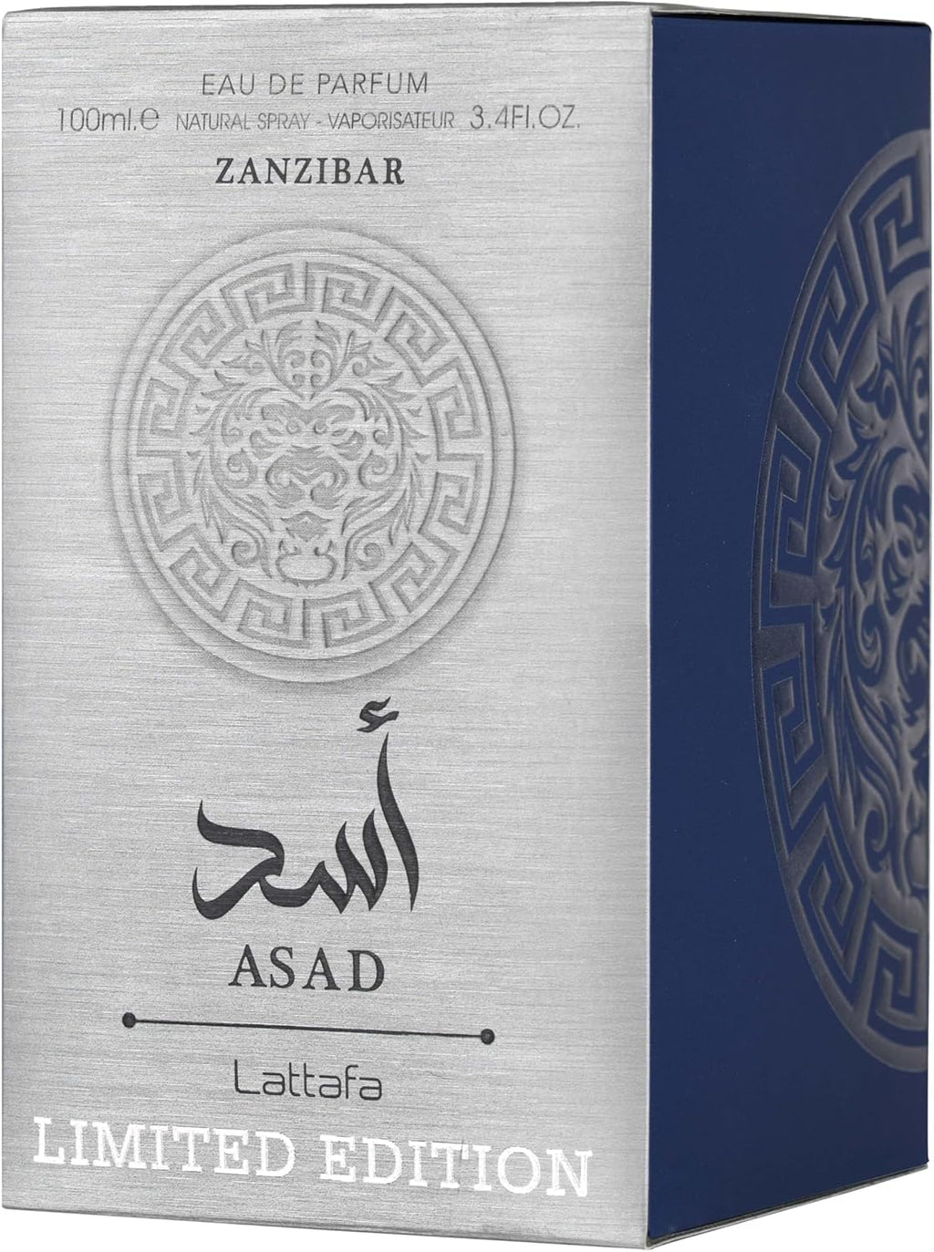 Lattafa Asad Zanzibar Limited Edition Eau de Parfum for Men