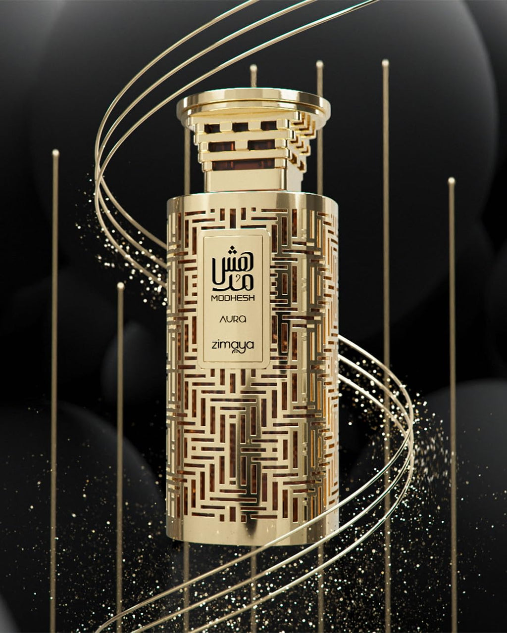 Zimaya Modhesh Aura Pour Homme Eau de Parfum, 3.4 fl oz
