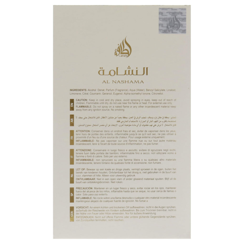 Lattafa Al Nashama Eau de Parfum Spray, Spicy Fruity Woody Amber, Unisex, 100 ml