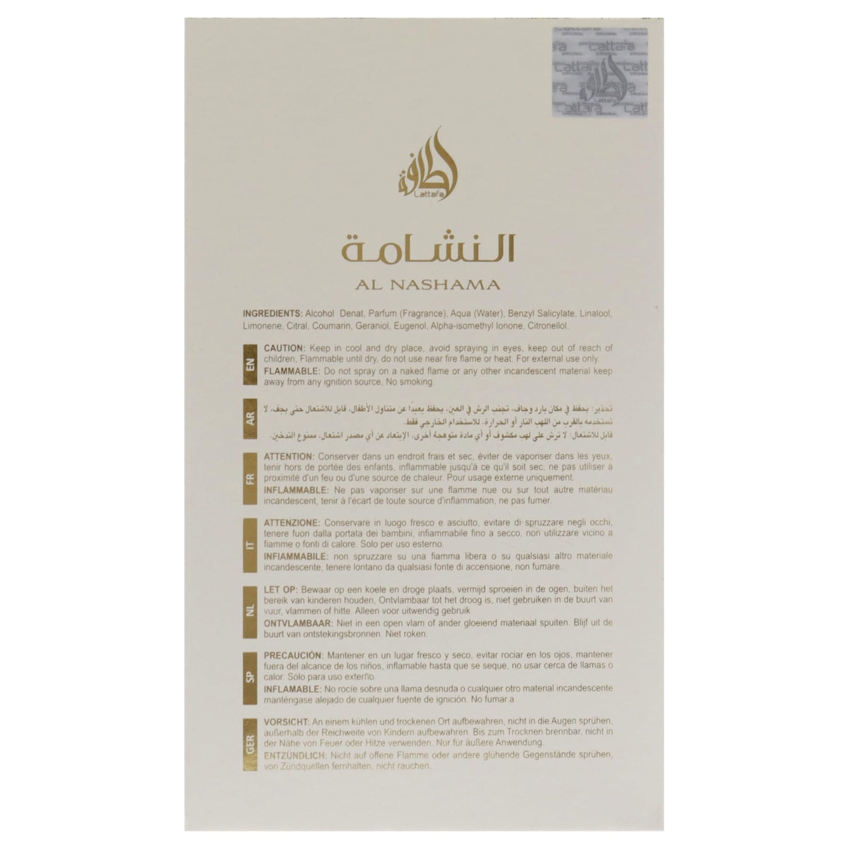 Lattafa Al Nashama Eau de Parfum Spray, Spicy Fruity Woody Amber, Unisex, 100 ml