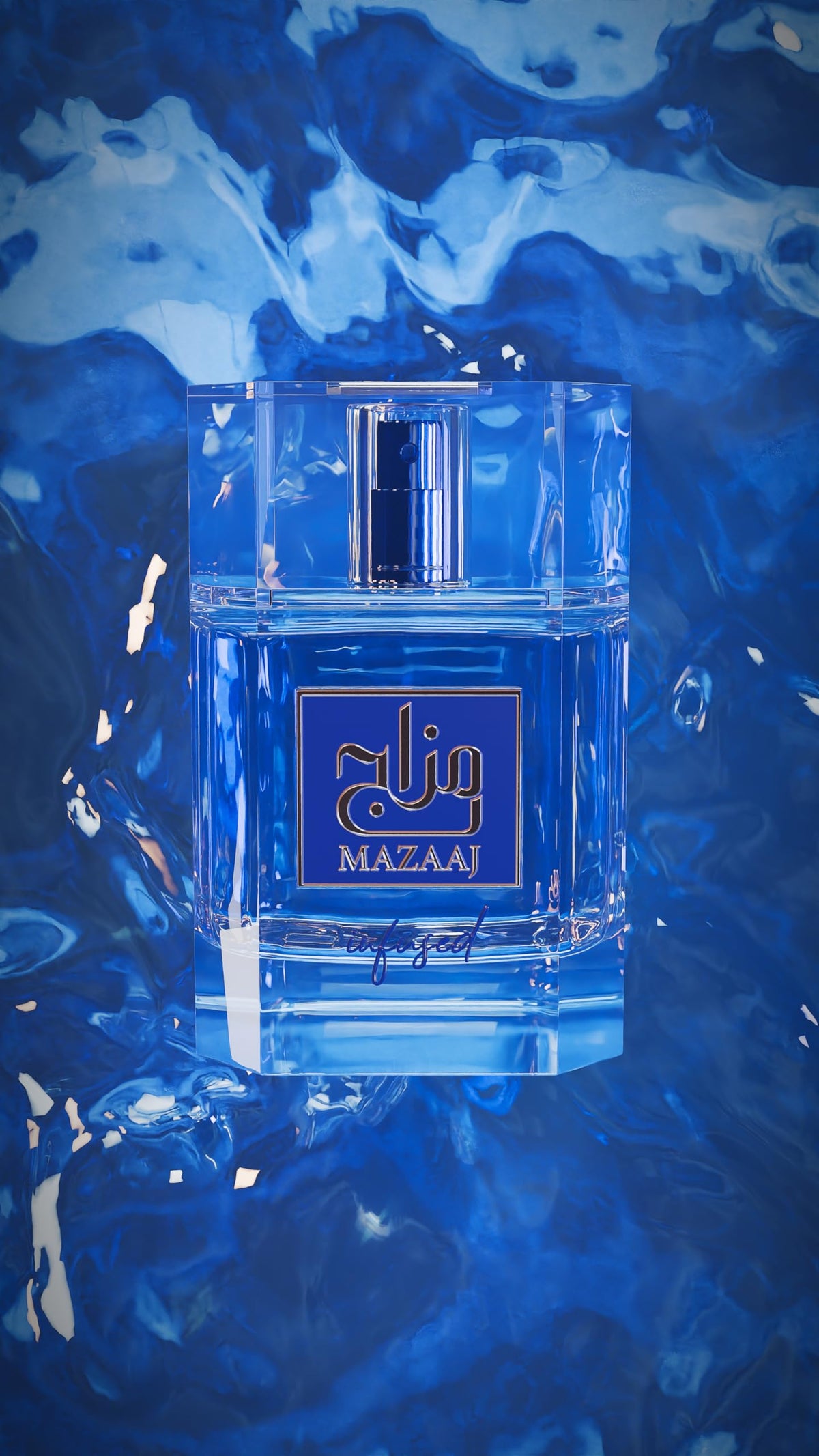Zimaya Mazaaj Fragrance